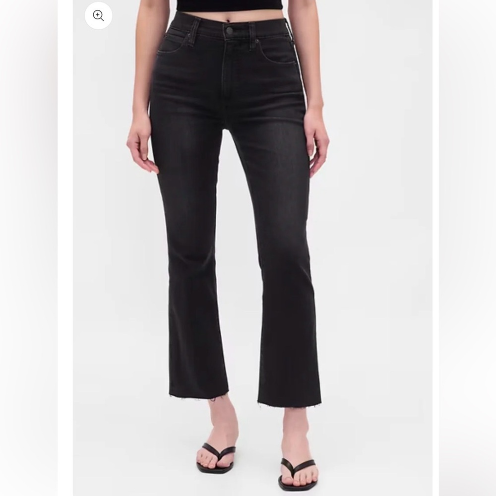 Gap Kick Fit Black High Rise Denim | Sz 29 or 8 (fit small)